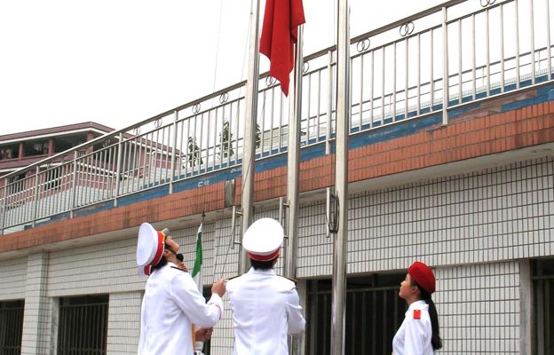 衡阳市八中第二期国旗班